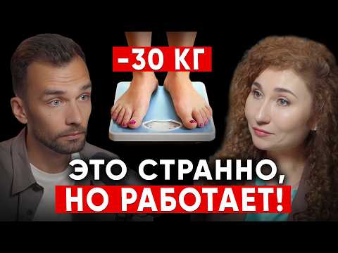 Полное уничтожение жира на животе и БОКАХ! 7 научно-обоснованных шагов. Галина Турецкая