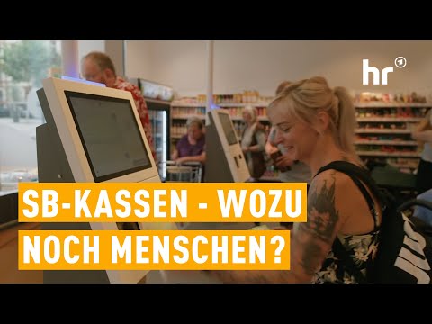 Selbstbedienung – Warum man zum Kassieren keine Menschen mehr braucht | mex