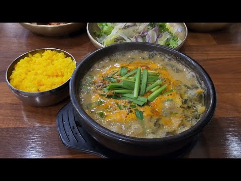 #4784 이와정 추어탕 △ 25/12 * 금요일, #12/19