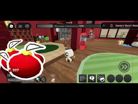 Играю в мир денди с читами! За Роджера (2-й часть не будет) 