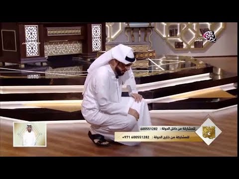 هام جدا نصف ساعة كاملة. نصائح ذهبية. ماذا تفعلي إذا خاصمكي زوجكي
