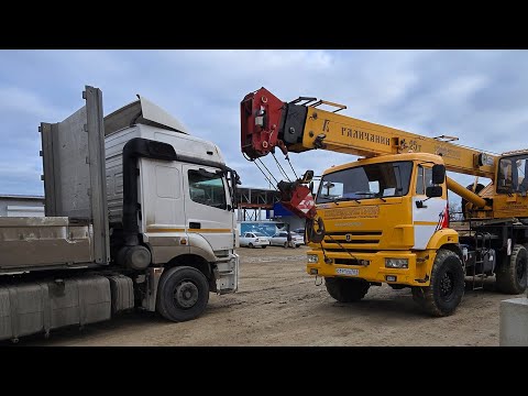 В Краснодарский край пришла зима....работаем не расслабляемся....предновогодние рейсы 