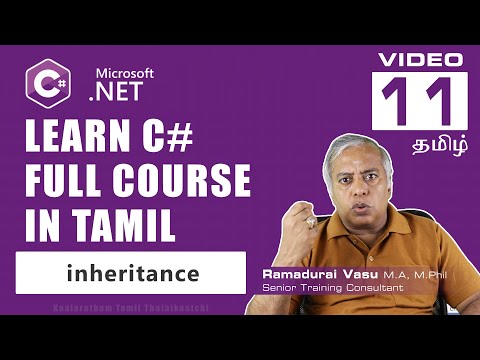 Inheritance in C# Explained in Tamil | Types & Examples | Tamil Tutorial