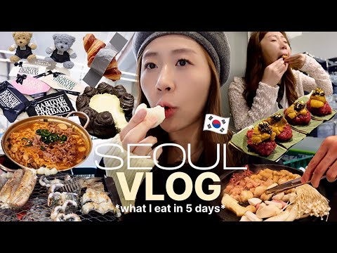 《睇咗=plan咗系列》首爾篇🇰🇷EP.2 五天完美行程！免排隊吃到風川鰻魚🔥新沙洞、漢南洞必逛品牌+戰利品💸大推韓牛、烤牛腸餐廳🤤汝矣島現代百貨大踩雷🥵| KIKI & TOM