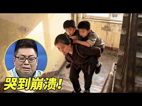 丈夫抛妻弃子，妈妈却用背起两个瘫痪儿子20年！登场一刻全场哭到崩溃！ 【王芳王为念访谈】