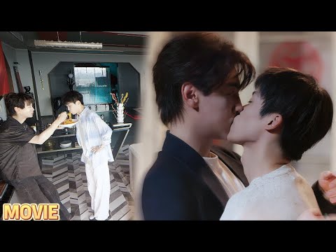 【Full Movie】池騁霸氣告白求複合!大寶撲懷痛哭:「你別走!」小情侶瞬間重燃愛火🔥 #bl #逆爱#RevengedLove #love #chicheng #wusuowei #movie