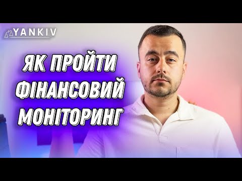 Банк заблокував карту! Повний алгоритм дій!