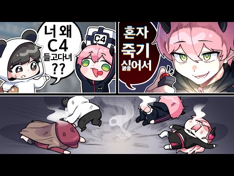 마피아 게임에서 푸친놈 보여줬습니다 ㅋㅋㅋ