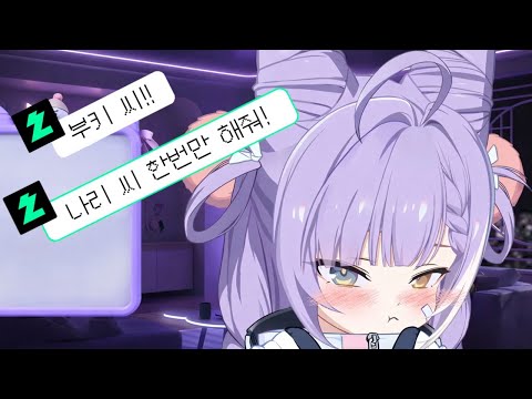 가끔씩 툭 하고 매혹하며 부끄러워하는 부키 씨