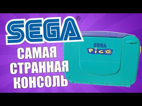 Как она прожила 12 ЛЕТ?