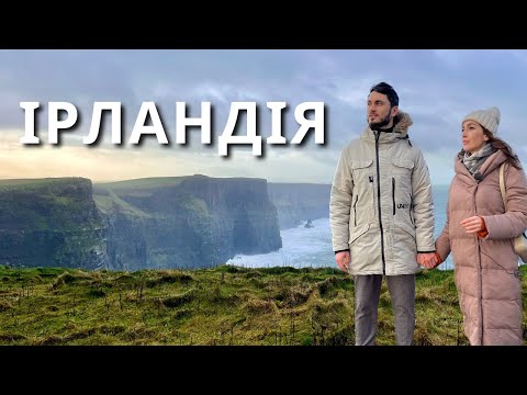 Ireland | Why do Ukrainians come here?