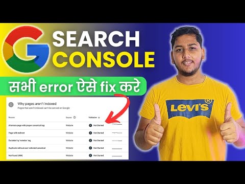 How to Fix Google Search Console Errors?