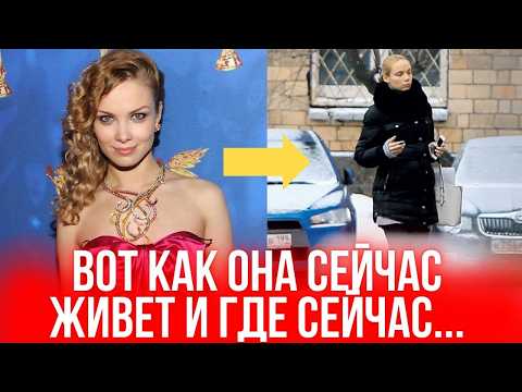 Как сейчас живет Ольга Арнтгольц и почему она ушла из кино?