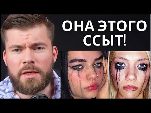 Вот этого действия твоя БЫВШАЯ ОЧЕНЬ СИЛЬНО БОИТСЯ!