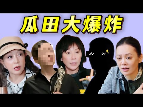 搶鏡、搶戲服、搶臺詞、搶劇本，怪不得現在的戲越來越難看了！