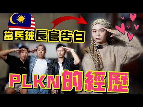 90後怒嗆:00後太爛了!缺乏磨練🥶🥶🥶