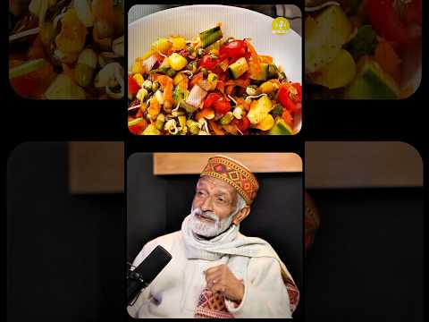 Best Food for Glowing Glass Skin 🔥 #ytshorts