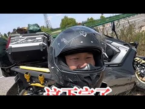 这下完了，被困内蒙古了#长途摩旅 #骑行在路上