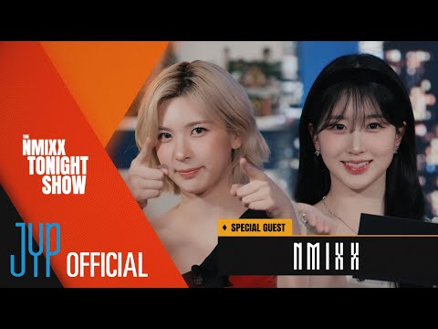 【THE NMIXX TONIGHT SHOW】 | 크리스마스 토크쇼, 쓸데없는 선물 교환식 | PICK NMIXX