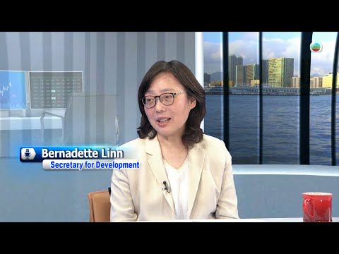 TVB Straight Talk｜清心直說｜現時香港是否土地供應過剩？｜繁／簡／英字幕｜無綫新聞 TVB News