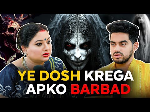 Astro Trishla Chaturvedi: पितृ दोष Explained | क्या आपकी कुंडली में पितृ दोष है? | Powerful Remedies