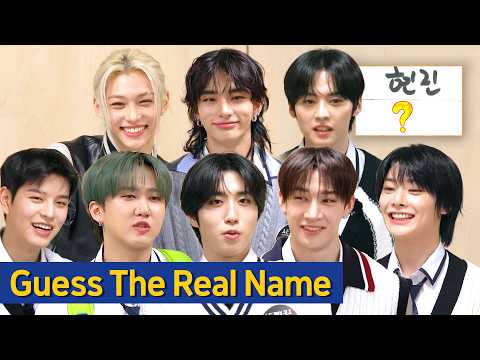 [Knowing Bros] ＂I.N Is Totally A Real Name Too＂ Bros Guess Stray Kids Members' Real Names 🤣