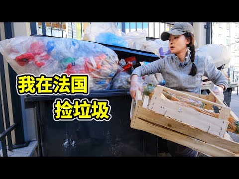 Dumpster diving in France, 8 sacks of fresh bread and baskets of fruit, amazing waste!