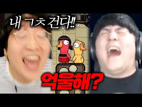 This is the most unfair thing ever lol I'm even shedding tears