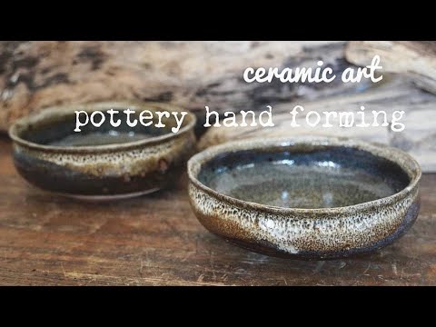 「陶芸」pottery/making a bowls/手びねりで小鉢を2個造った【いろいろ作るchannel】3種類の釉薬を重ね掛けした