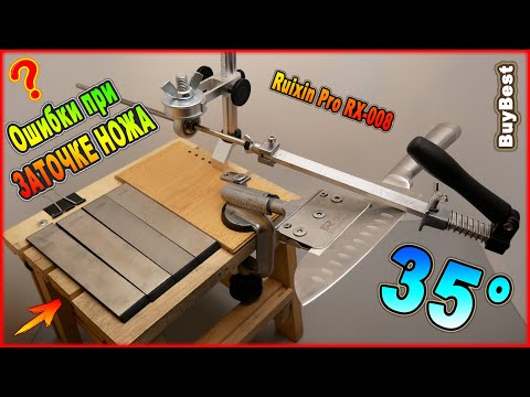 Mistakes when SHARPENING a KNIFE | The sharpening result is getting worse with each new DIAMOND B...