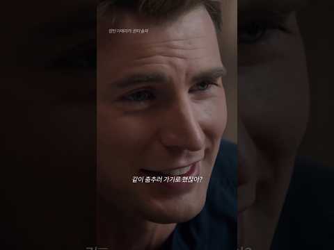 애틋해서 더욱 달콤한 대사🍫