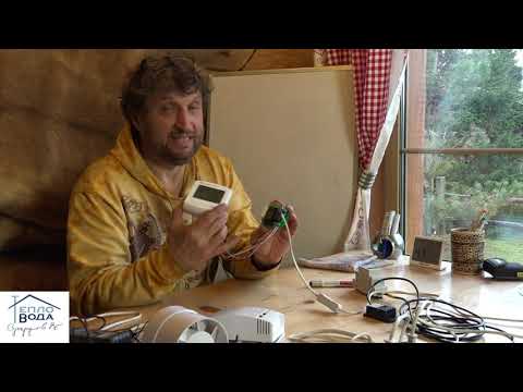 Умная вентиляция недорого, вместо бестолковой за миллион.