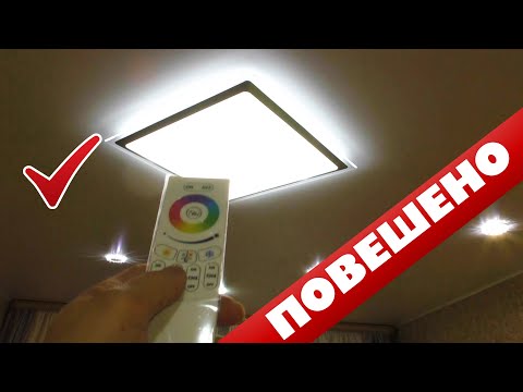 How to hang a chandelier on a stretch ceiling if the ceiling is already stretched and there is no...