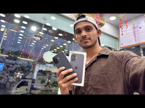 iPhone 17 Unboxing FIRST Look 😍 | What’s in the Box?