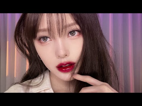 GRWM | 탱글 글리터 레드 립 메이크업💋 Glossy Glitter Red Lip Makeup