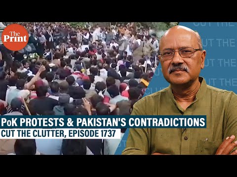 Behind violent PoK protests, complexities of its Assembly & Pakistan's many contradictions