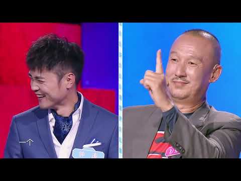 新相亲大会第3季 精编版  EP01 男嘉宾自爆7年恋爱“被绿史”，“荣华富贵”CP重回新相亲舞台 20200105