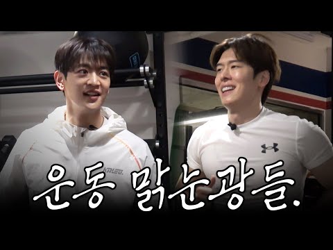 Let me introduce Minho's HYROX partner.