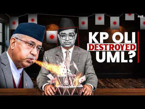 How KP Oli is Destroying UML (एमाले) ?