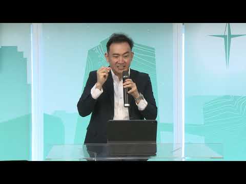 禱告蒙垂聽的關鍵四步驟 黃國倫牧師 2021.4.11