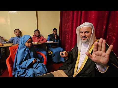 جميع الحفاظ في هذه الحلقة من المغتربين الذين ولدوا في أوربا وأمريكا جاءوا إلى إفريقيا لإتقان القران