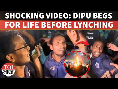 Chilling Video Shows Hindu Man Dipu Dragged Away to Death by Mob in Bangladesh
