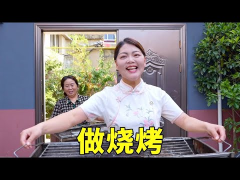 傍晚小院炭火起！全家上阵撸自己串的肉，夏夜笑声配滋滋油响！#三農 #農村生活
