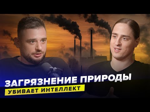 IQ 80 — приговор или миф? Разбираем без эмоций — Нейробиолог Владимир Алипов | Сортировочная