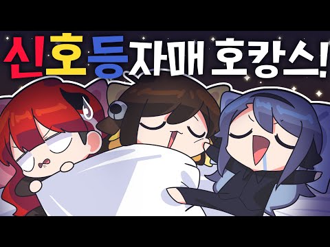 【 탬탬버린 】 - 백만년만에 밖에 나갔다온 썰 풀기
