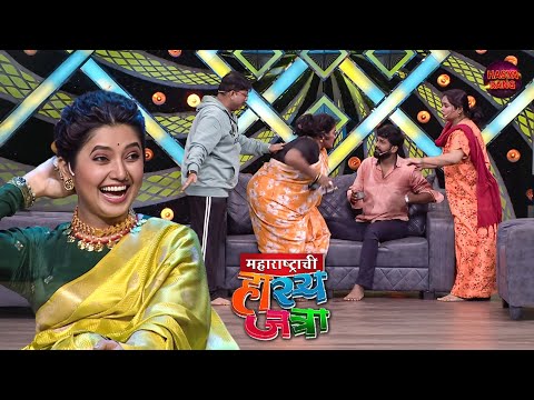 अरे जाडे तू फराळ दयायला आलीस कि जीव घ्यायला | Maharashtrachi Hasya Jatra | EP