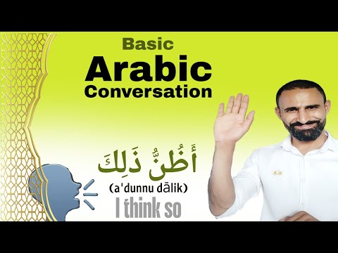 🔥 Arabic Conversations for Beginners | 100+ Basic Arabic Phrases You NEED to Know!