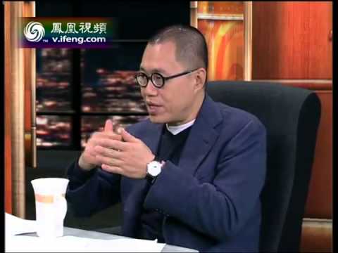 20121218 锵锵三人行 中国人对信仰不认真 见什么神都拜