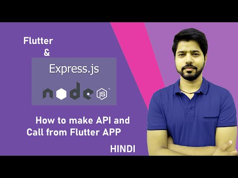 Flutter How to Make API with Nodejs Express and call from  Flutter APP || Hindi || #Nodejs #Flutter