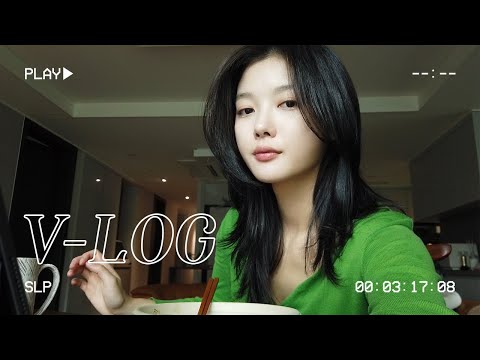김유정의 V-log😎 근데 셀프 편집의 고통을 곁들인...
